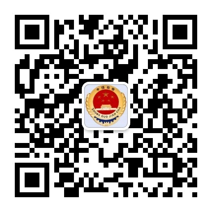 微信二维码.jpg