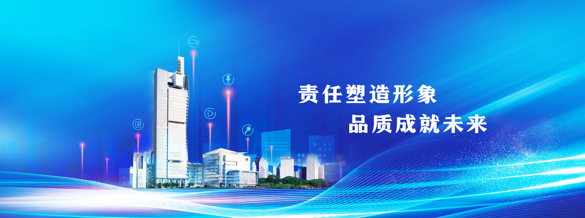 头图